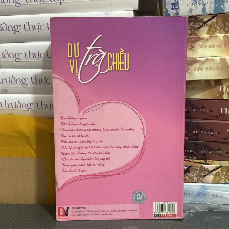 (Ngôn tình) - Dư vị trà chiều - Minh Hiểu Khê 976041