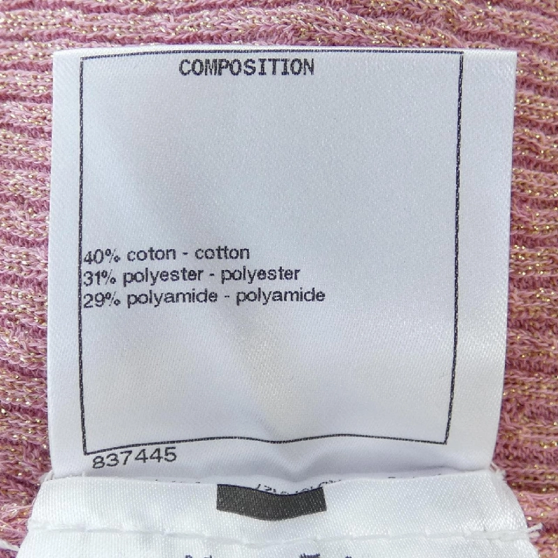 CHANEL P61636K47216 Áo len - Hàng hiệu Chính hãng 634045