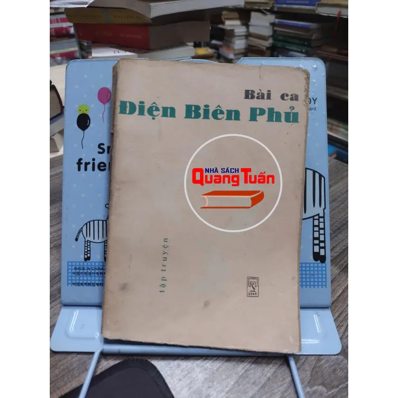 Sách: Bài ca Điện Biên Phủ - Tác giả:  Nhiều tác giả (A2) 607422