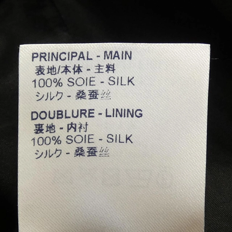 Louis Vuitton LOUIS VUITTON FIBL50TMT Áo thun - Hàng hiệu Chính hãng 810945