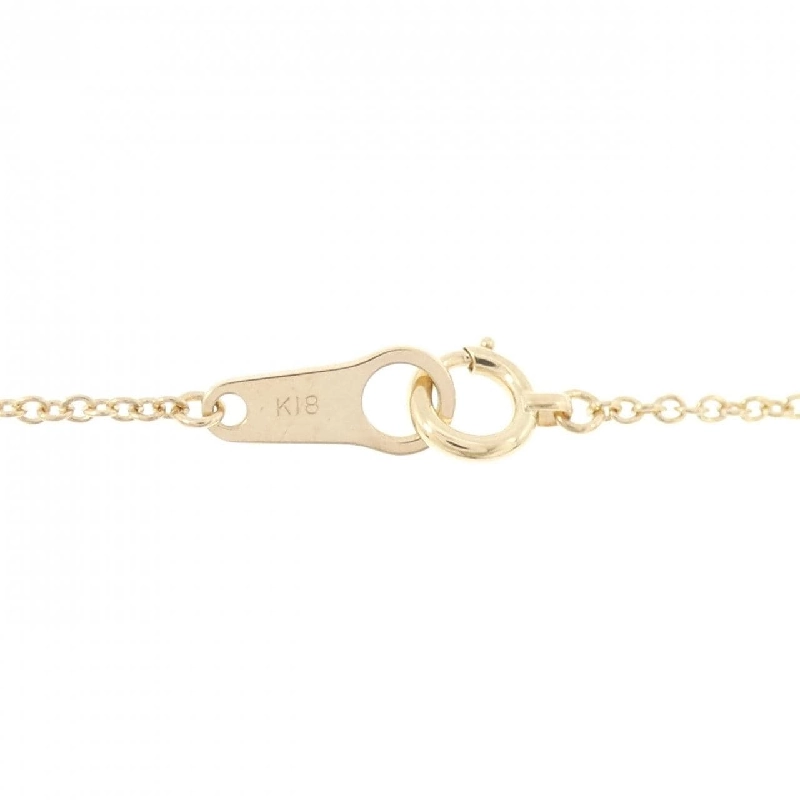 K18YG Dây chuyền kim cương 0.56CT - Hàng hiệu Chính hãng 860666