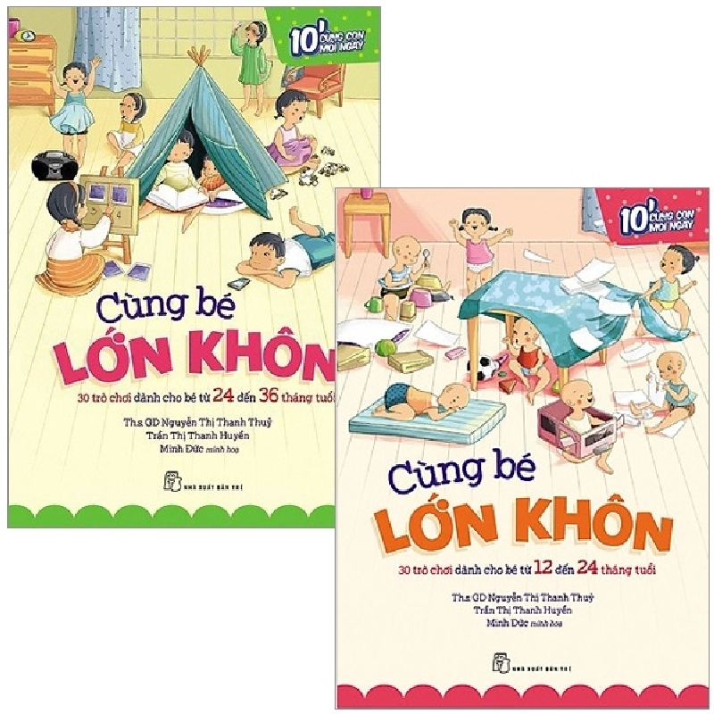 Combo Cùng Bé Lớn Khôn (Bộ 2 Cuốn) (2017) - Nguyễn Thị Thanh Thủy, Trần Thị Thanh Huyền; Minh Đức minh họa 743850