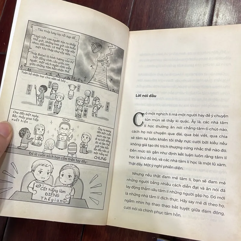  📚 COMBO OOPSY – 3 CUỐN TƯ DUY, GIAO TIẾP & NHẬN THỨC - tâm lý kỹ năng sống , phát triển  1066878