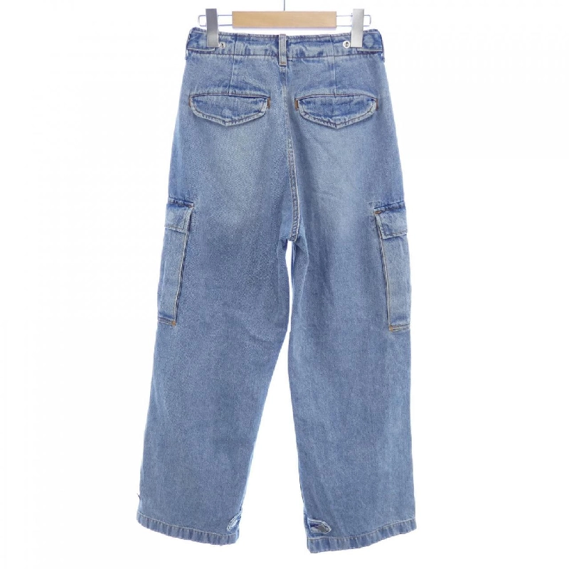 Quần Jeans PEAS 651797