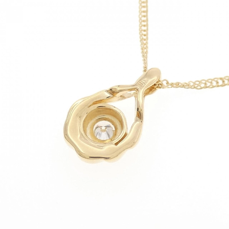 K18YG/750YG Dây chuyền kim cương 0.18CT - Hàng hiệu Chính hãng 861420