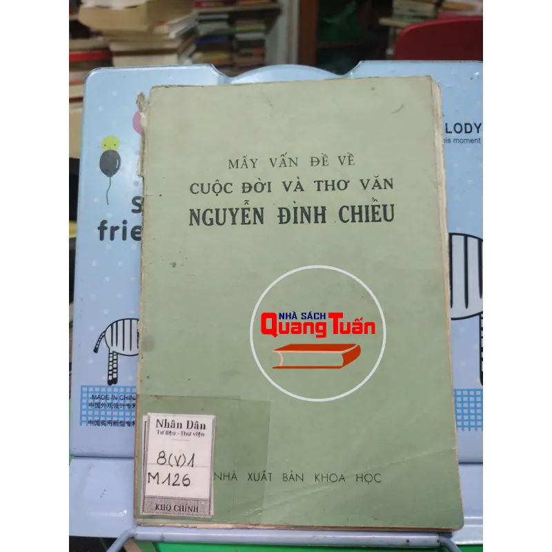 Sách : Mấy vấn đề về cuộc đời và thơ văn Nguyễn Đình Chiểu (A2) 716111