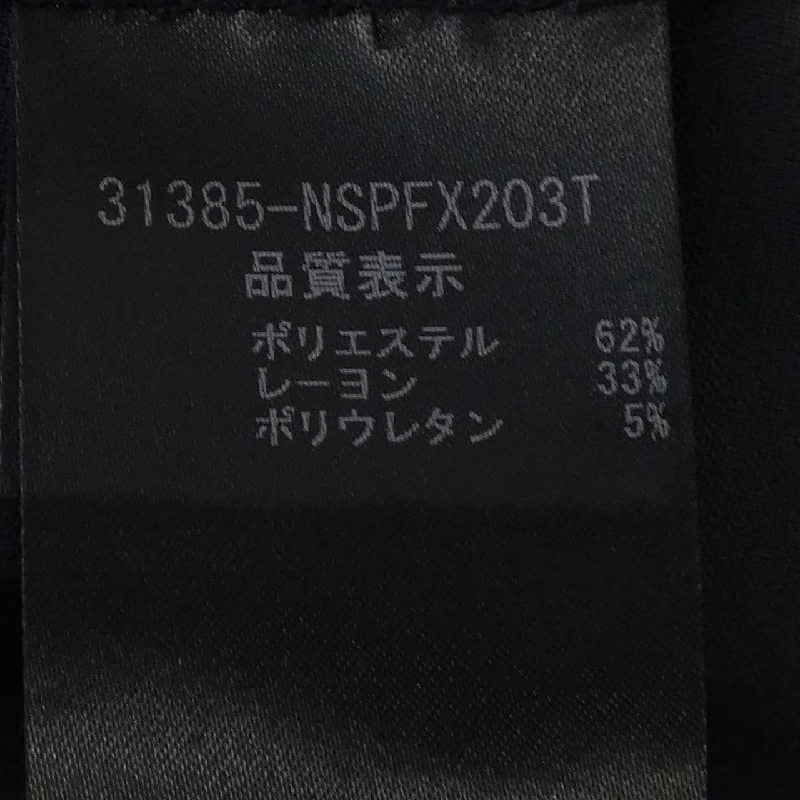 FOXEY NEW YORK 31385 Quần short - Hàng hiệu Authentic 819740