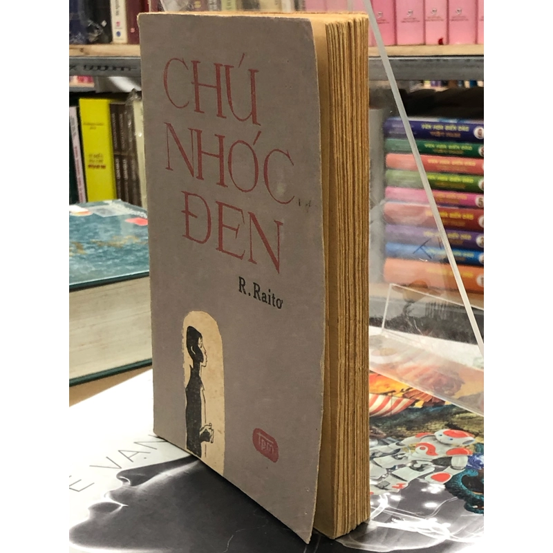 Chú nhóc đen 360538