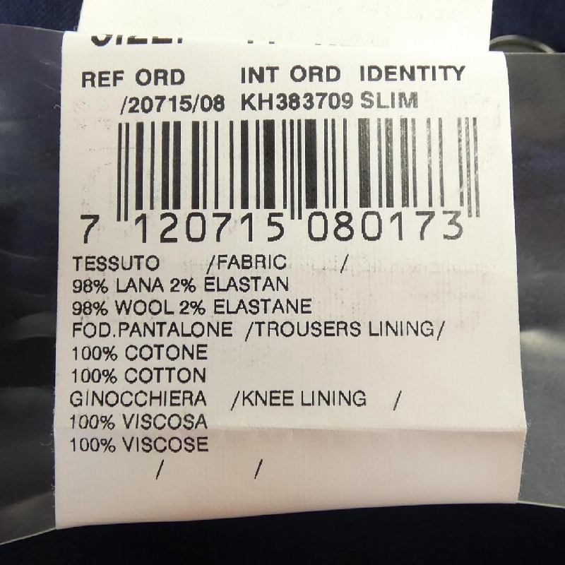 Quần LARDINI - Hàng hiệu Authentic 893672