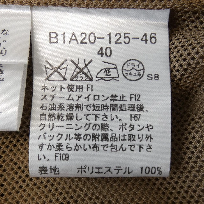 Áo khoác trench BURBERRY LONDON - Hàng hiệu Authentic 811127