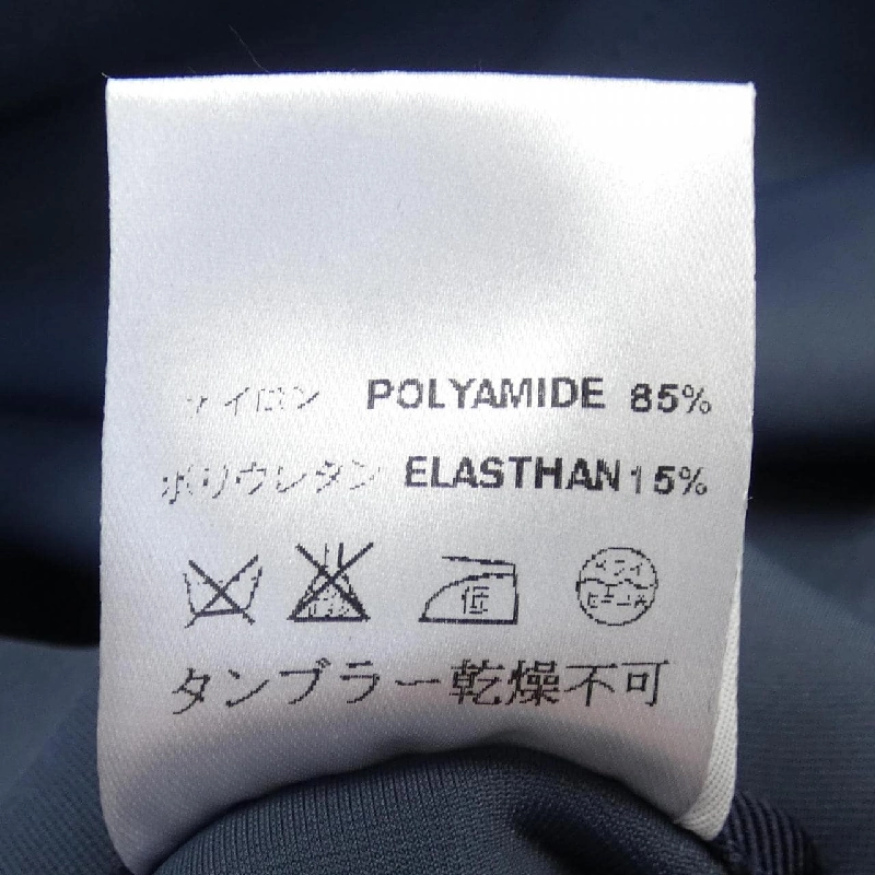 HARRIS WHARF LONDON Áo khoác - Hàng hiệu Authentic 892992