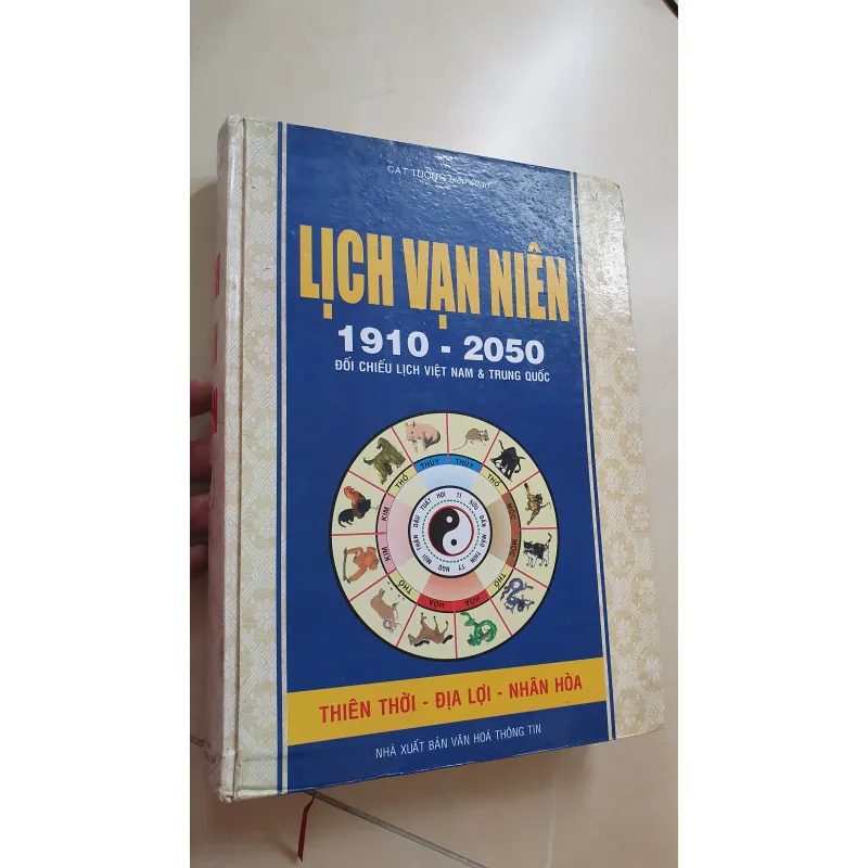 LỊCH VAN NIÊN  1007317