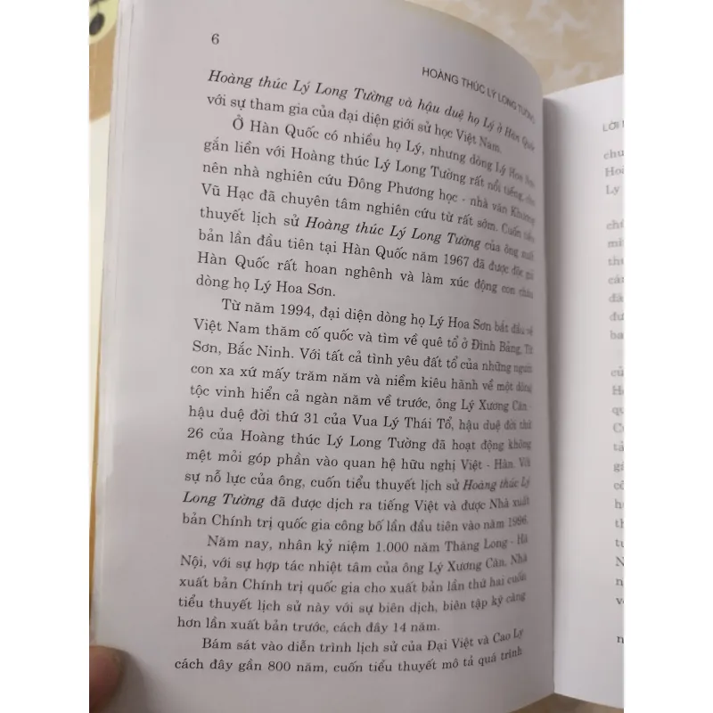 Sách: Tiểu thuyết lịch sử: Hoàng Thúc Lý Long Tường - TG: Khương Vũ Hạc 777960
