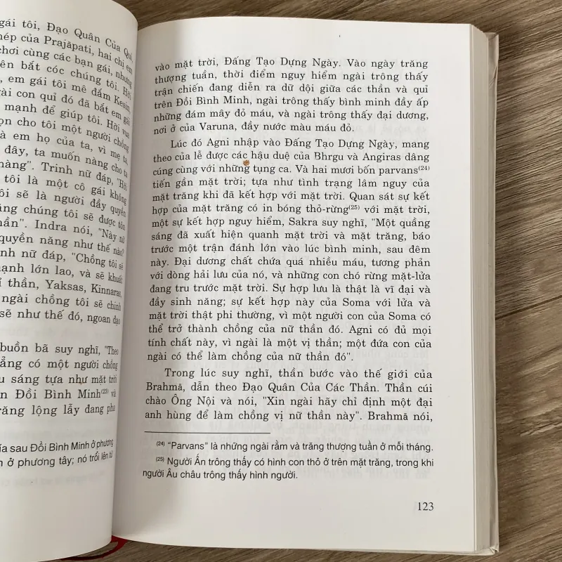 THẦN THOẠI ẤN ĐỘ, Bản bìa cứng (XB 2005) 1009772