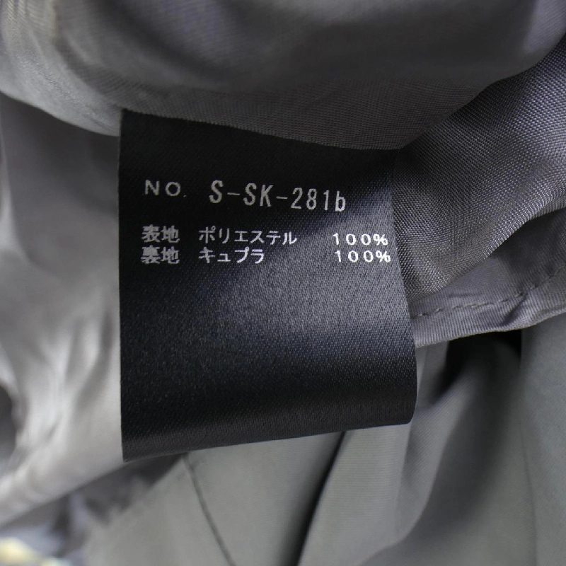 【Mã giảm giá】Thương hiệu SHE Tokyo - Váy 654201