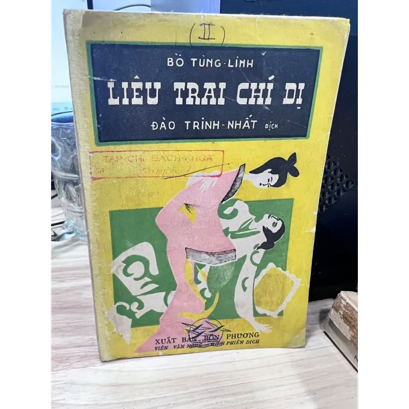 LIÊU TRAI CHÍ DỊ - ĐÀO TRINH NHẤT DỊCH THUẬT 757816