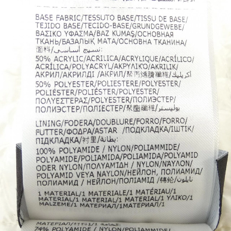 Áo khoác lông vũ MONCLER GENIUS 638408