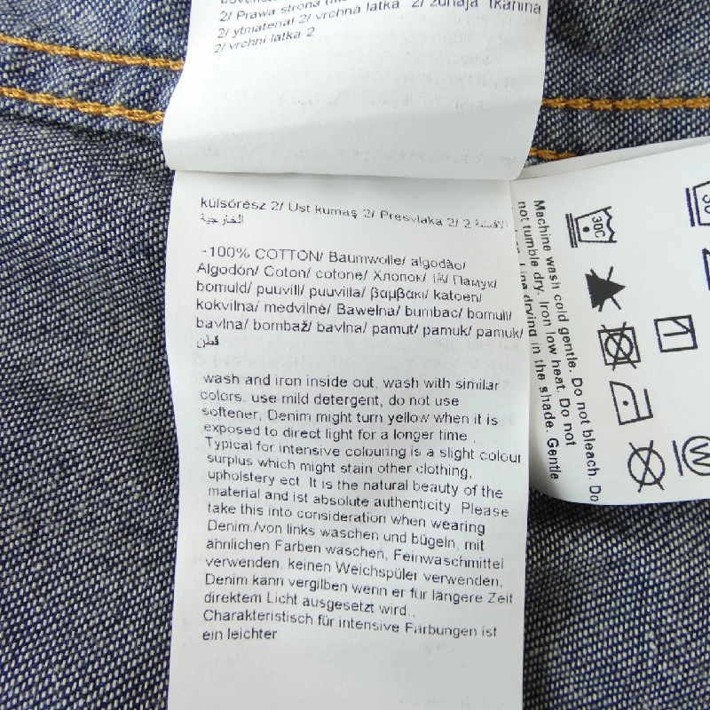 Áo sơ mi ESCADA SPORT 632850