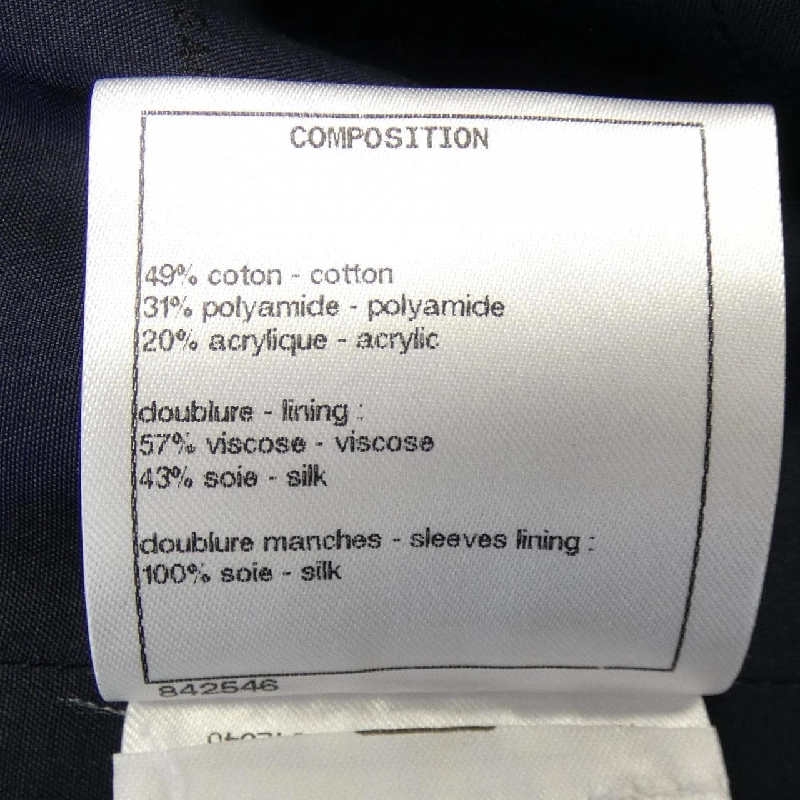 Jacket CHANEL P64019V49031 20S 627763