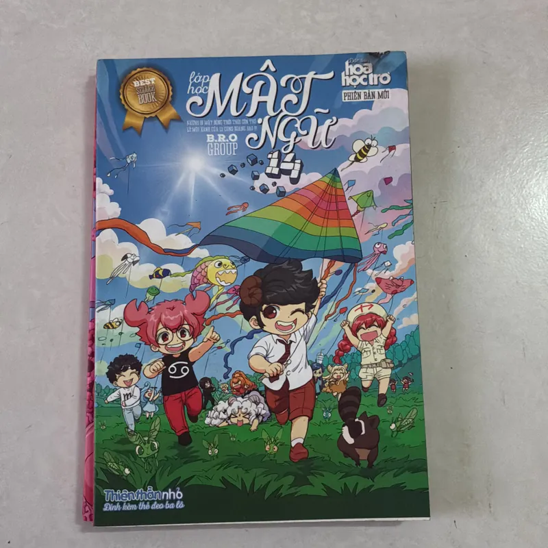 Lớp học Mật ngữ lẻ  703689