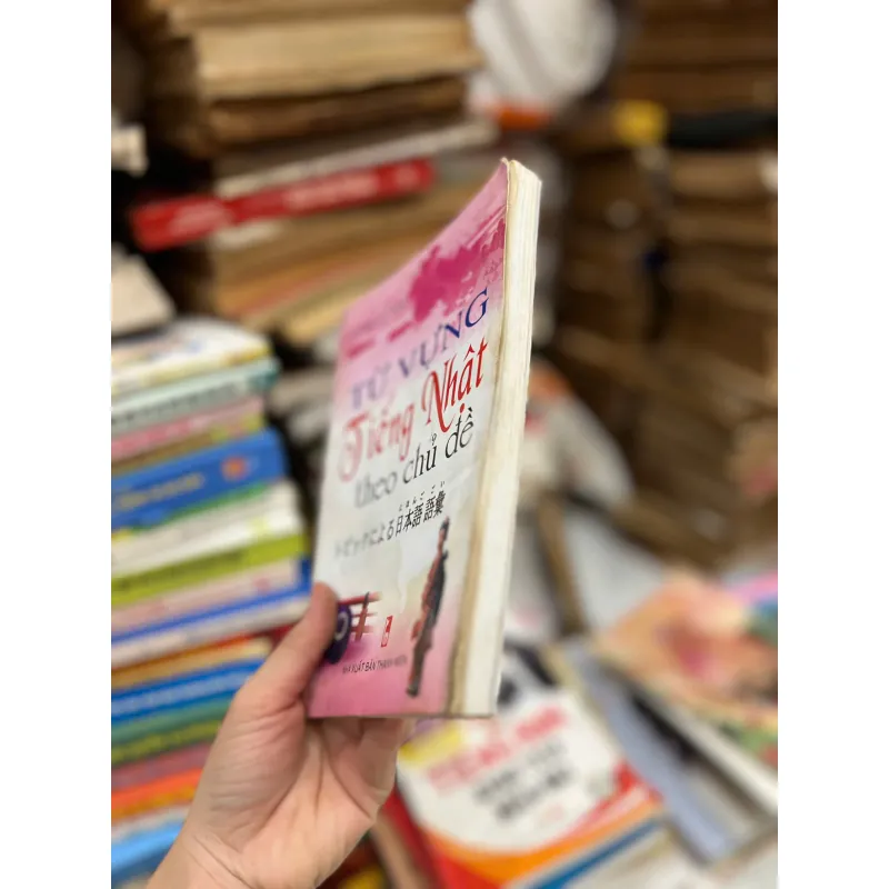 Từ vựng tiếng nhật 717877