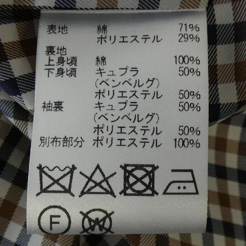 Áo khoác Aquascutum - Hàng hiệu Authentic 823898