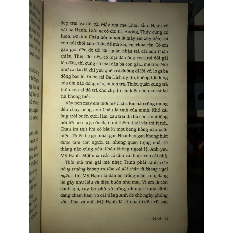 Đồ tể - Nguyễn Trí  1007097