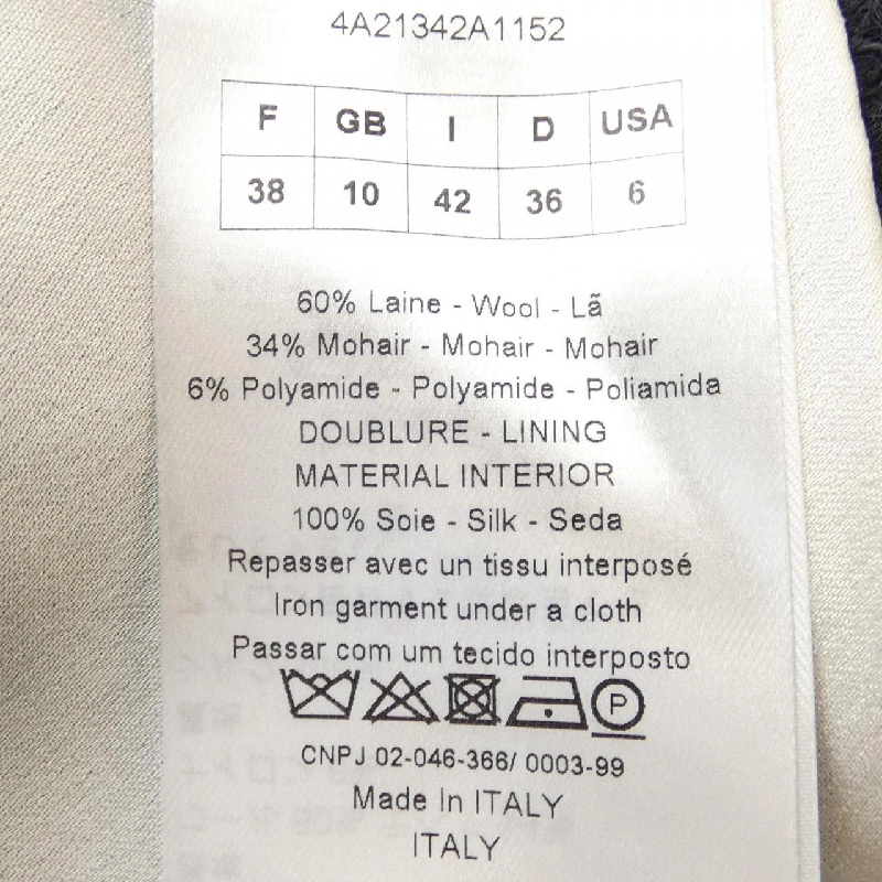 Christian Dior 4A21342A1152 Váy 647972