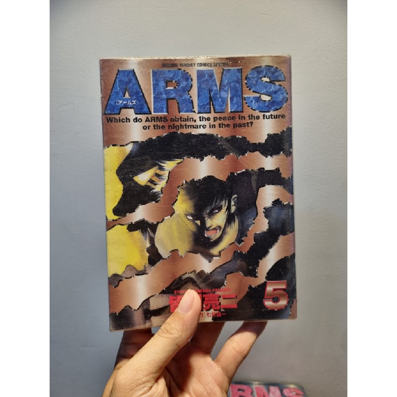 Sách tiếng Nhật 118 : Manga ARMS (bán lẻ) 192574