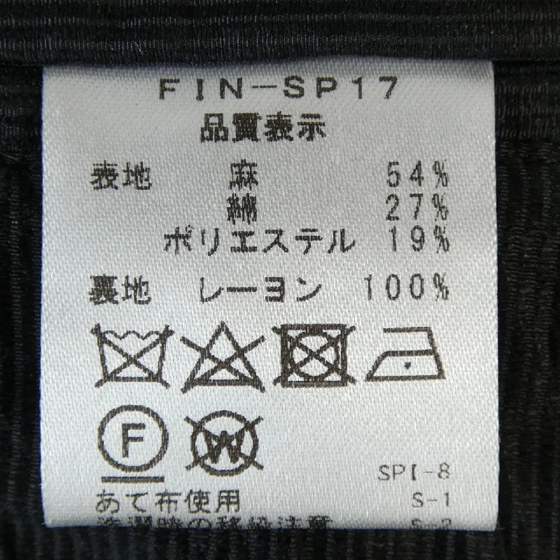 Áo khoác Finjack - Hàng hiệu Authentic 895771