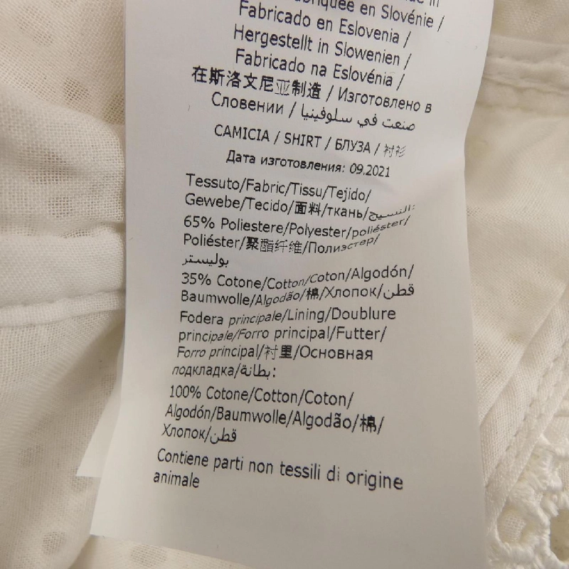 PHILOSOPHYDILORENZOSERAFINI Top - Hàng hiệu Authentic 810589