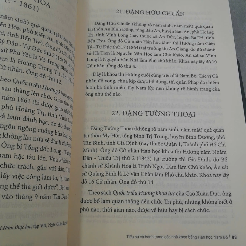 TIỂU SỬ VÀ HÀNH TRẠNG CÁC NHÀ KHOA BẢNG HÁN HỌC NAM BỘ - NGUYỄN ĐÌNH TƯ 391500
