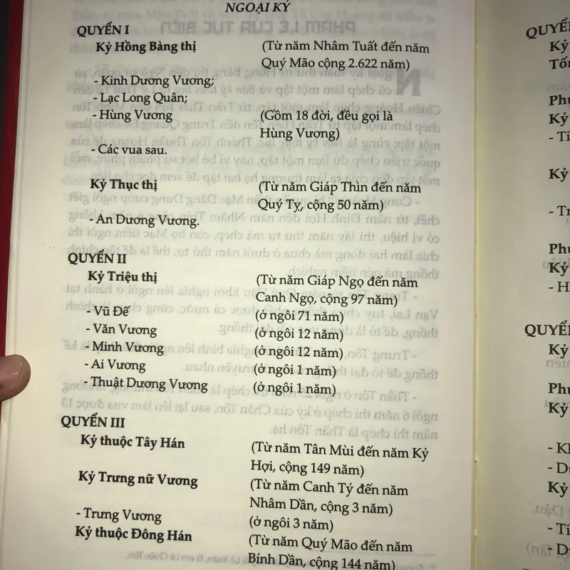 Đại Việt Sử Ký Toàn Thư 570497