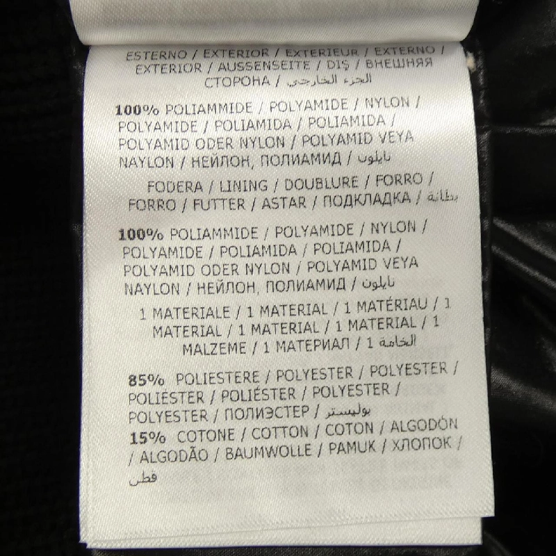 Áo khoác lông vũ MONCLER 641806