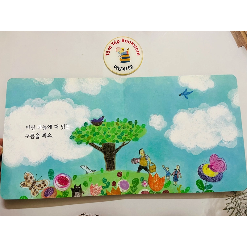 Set boardbook tiếng Hàn cho bé từ 0T 471113