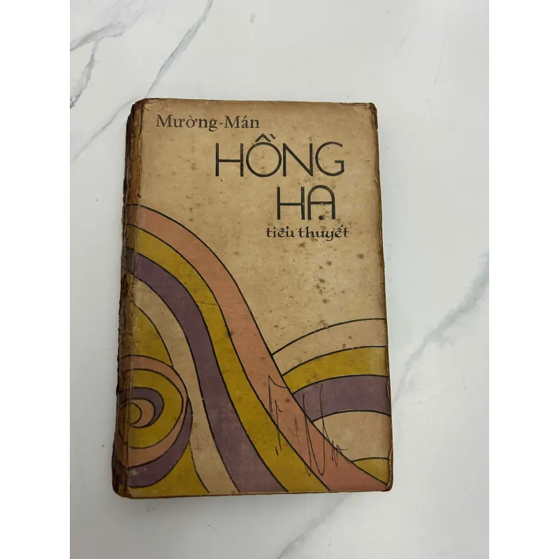 Hồng Hạ (Tiểu thuyết) - Mường Mán 989874