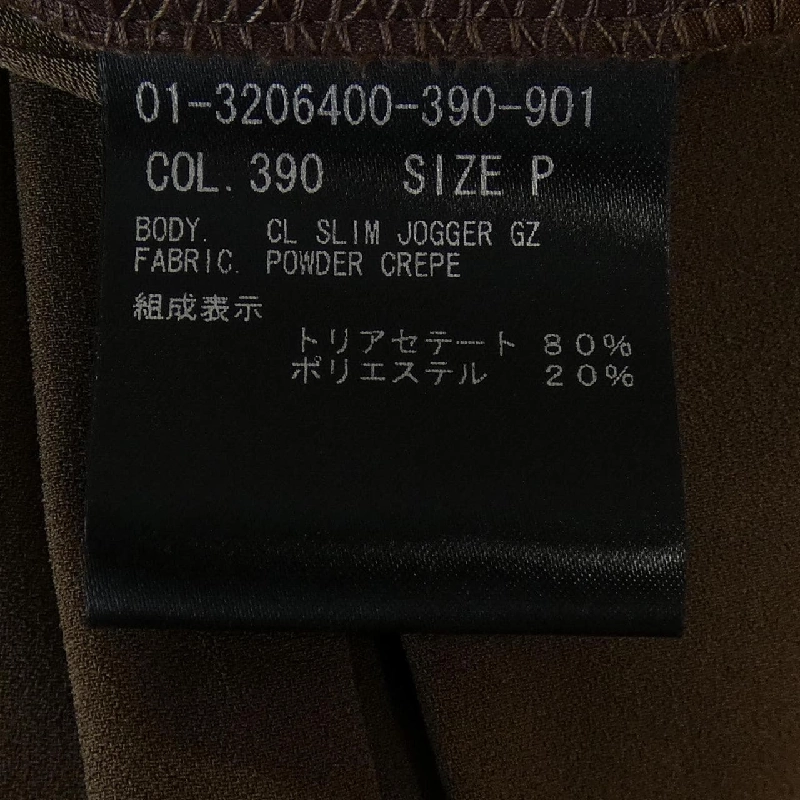 Quần theory - Hàng hiệu Authentic 823083