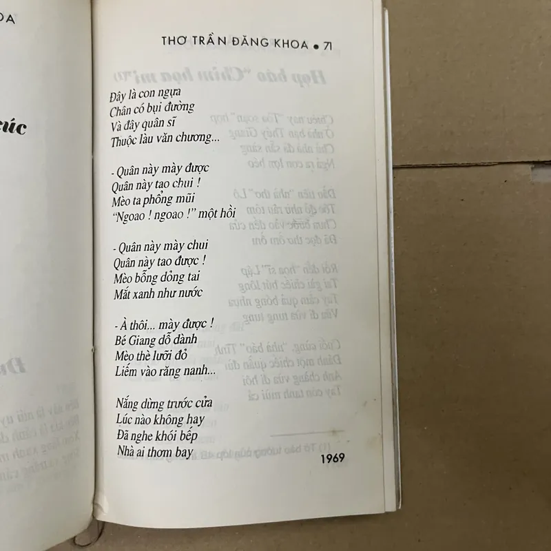 Trần Đăng Khoa 569204