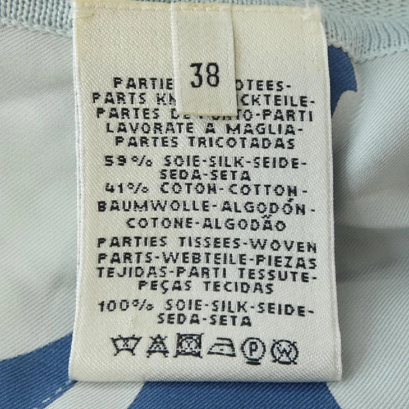 Lễ hội HERMES QUADRI của エルメス. Áo khoác cardigan 633844