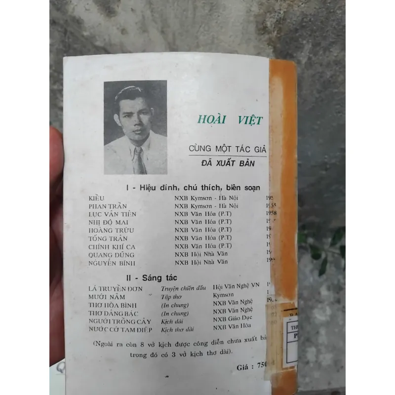 Quang Dũng người và thơ của Hoài Việt ( bản in lần 2 ) 1023973