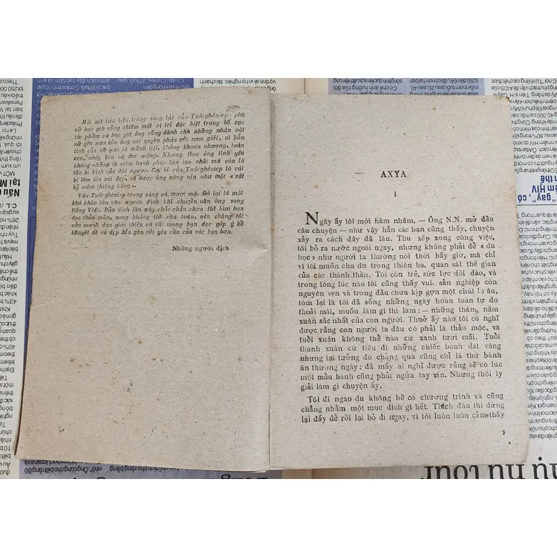 Truyện chọn lọc của Ivan Turgenev: MỐI TÌNH ĐẦU 706217