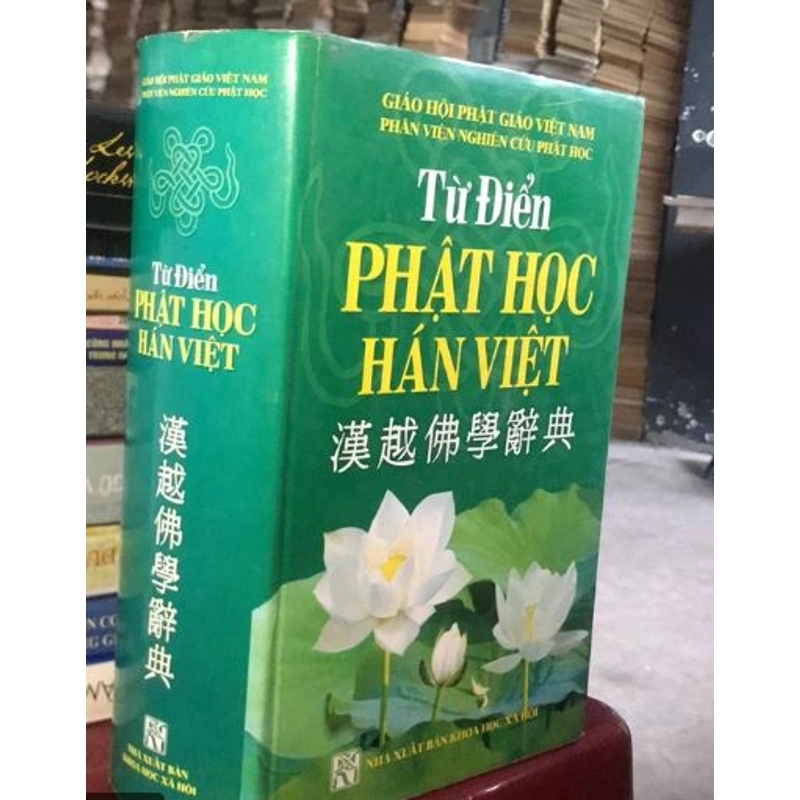 Từ điển Phật học Hán Việt 543616
