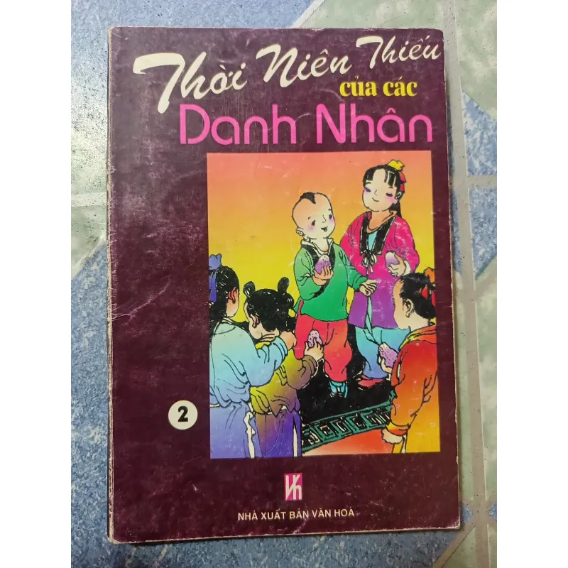 Thời niên thiếu của các danh nhân 6 tập ( truyện tranh) 975177