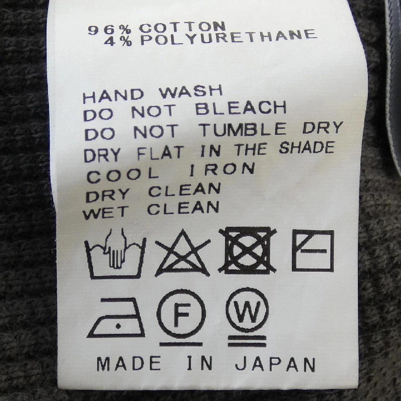 Khung Framework Tops - Hàng hiệu Authentic 824606