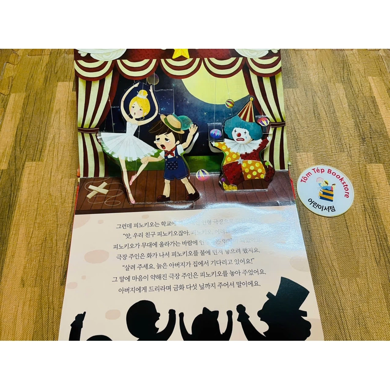 𝐂𝐨̂̉ 𝐭𝐢𝐞̂́𝐧𝐠 𝐇𝐚̀𝐧 𝐩𝐨𝐩𝐮𝐩 𝐟𝐮𝐥𝐥 𝐛𝐨̣̂ 𝟏𝟎 𝐭𝐚̣̂𝐩 판업느로 만나는 세계 명작동화 501520