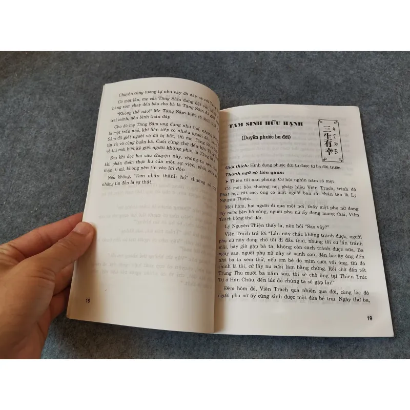 NHỮNG CÂU CHUYỆN VỀ THÀNH NGỮ 719980