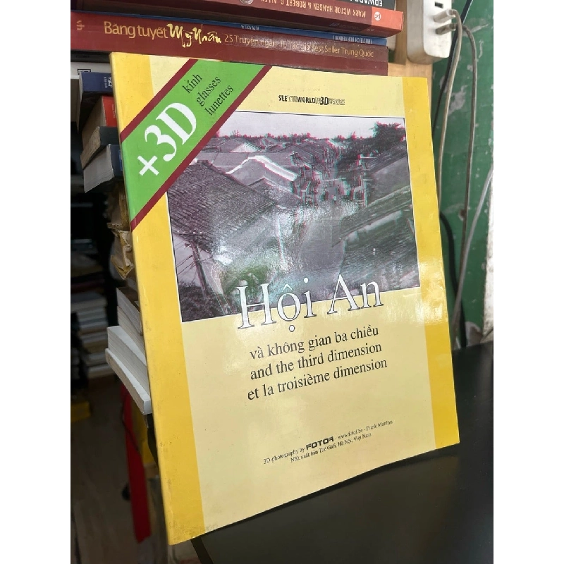 Hội An và không gian ba chiều 932440