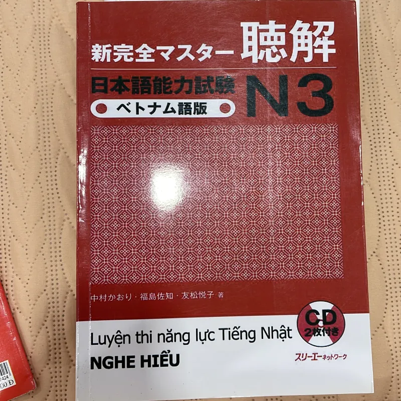 Nghe hiểu N3 936749