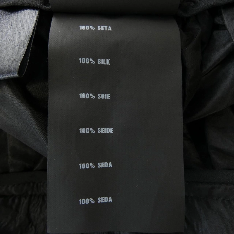 Váy PRADA - Hàng hiệu Authentic 823274