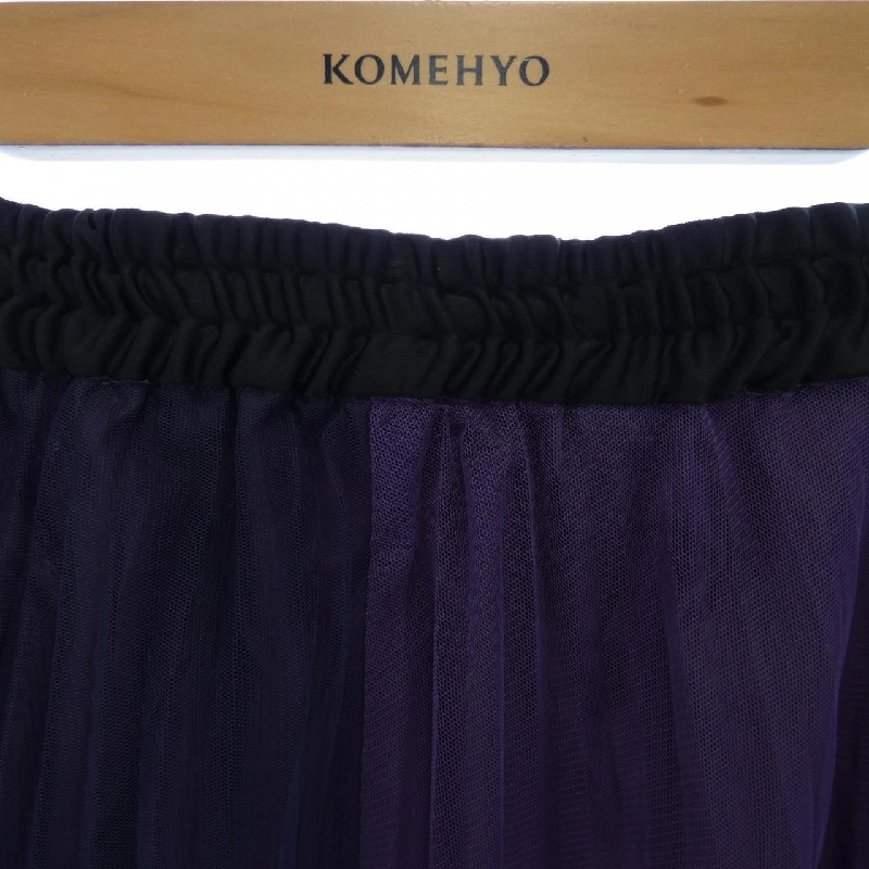 【Khuyến mãi】Chân váy AULA AILA 653512